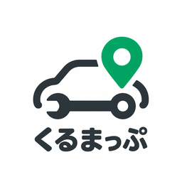 くるまっぷ